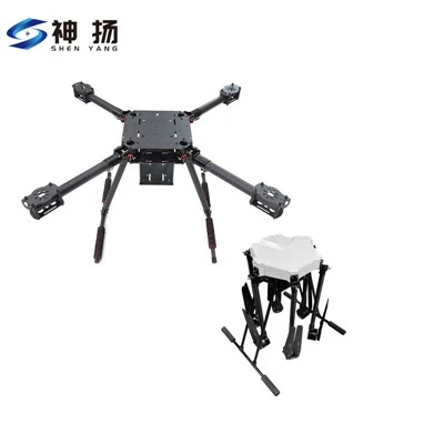 Foldable Carbon Fiber Drone Ncej